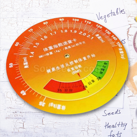 Customization Health Carousel Promotional Products