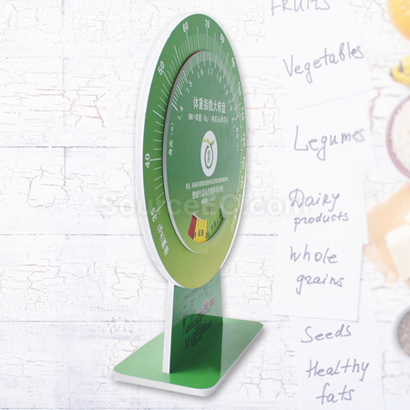 Customization Health Carousel Promotional Products