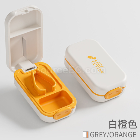 Customization Pill Box with Pill Cutter Promotional Products