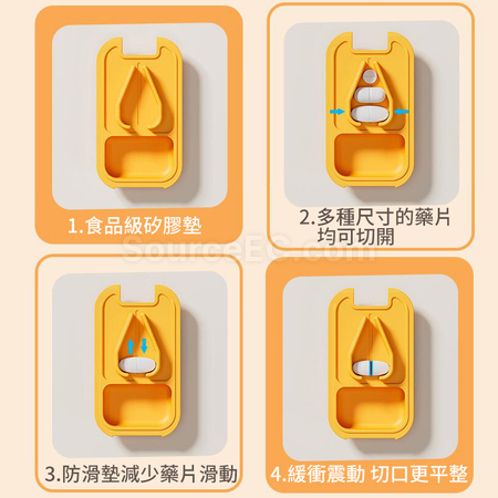 Customization Pill Box with Pill Cutter Promotional Products