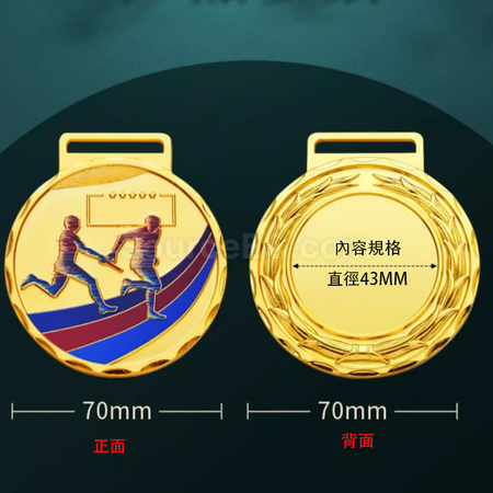 Customization Relay Medal Promotional Products