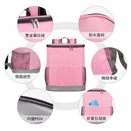 Customization Cooler Backpack Promotional Products