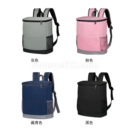 Customization Cooler Backpack Promotional Products