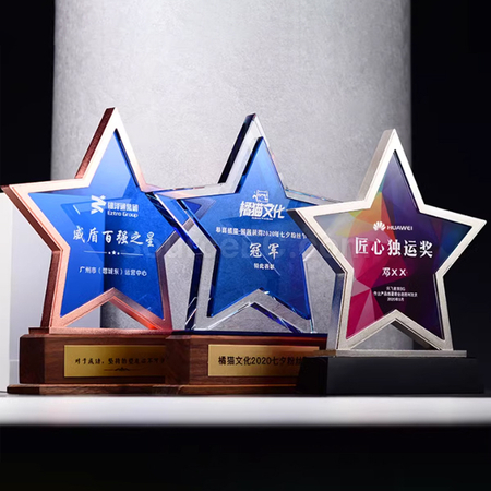 Customization Crystal Trophy Promotional Products