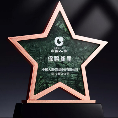 Customization Crystal Trophy Promotional Products