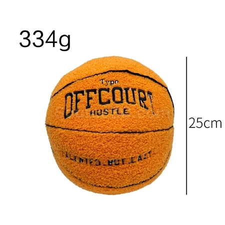 Customization Ball Pillow Promotional Products