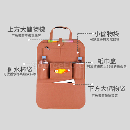 Customization Car SeatBack Organizer Promotional Products