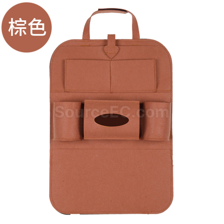Customization Car SeatBack Organizer Promotional Products
