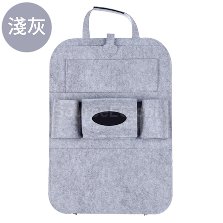 Customization Car SeatBack Organizer Promotional Products