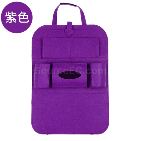 Customization Car SeatBack Organizer Promotional Products