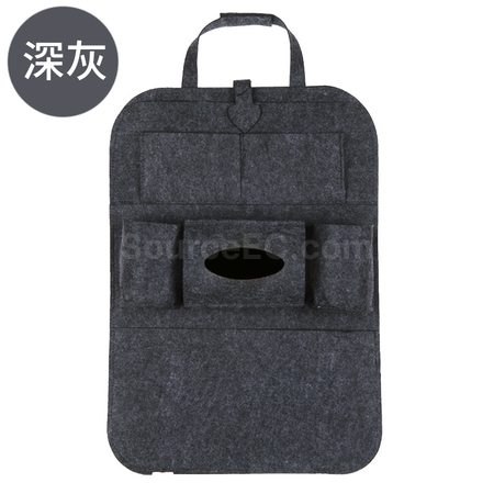 Customization Car SeatBack Organizer Promotional Products