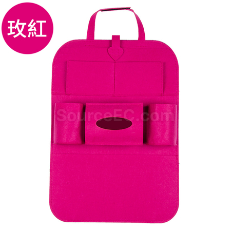 Customization Car SeatBack Organizer Promotional Products
