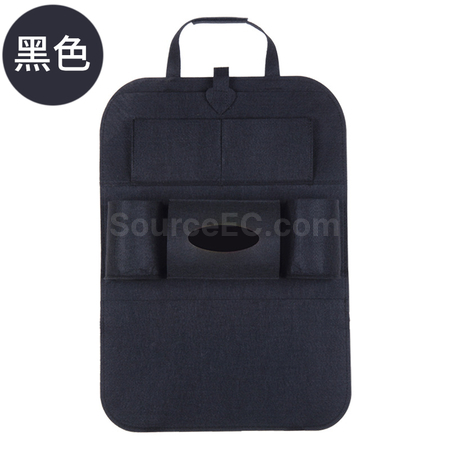 Customization Car SeatBack Organizer Promotional Products