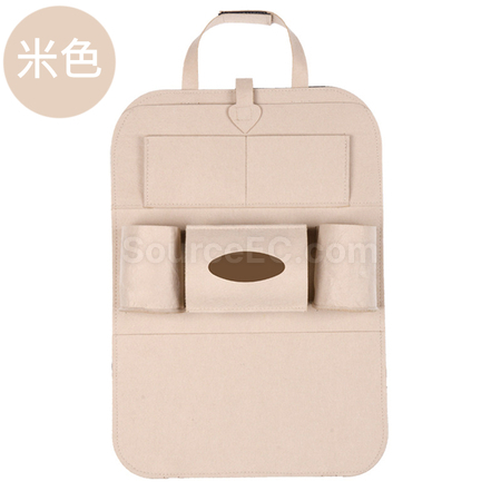 Customization Car SeatBack Organizer Promotional Products