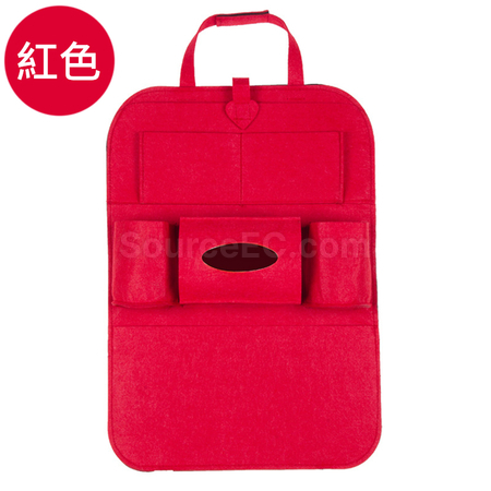 Customization Car SeatBack Organizer Promotional Products