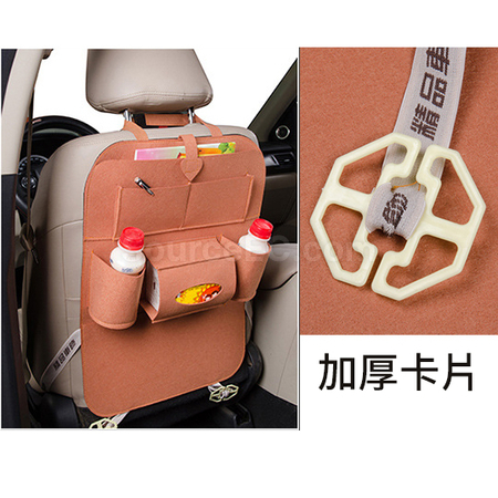 Customization Car SeatBack Organizer Promotional Products