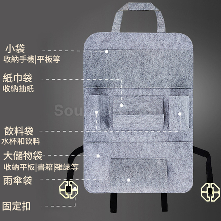 Customization Car SeatBack Organizer Promotional Products