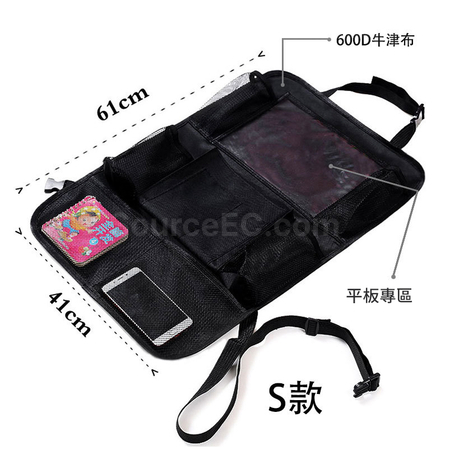 Customization Car SeatBack Organizer Promotional Products