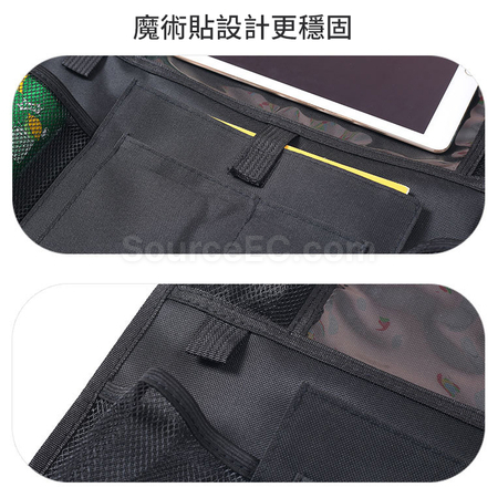 Customization Car SeatBack Organizer Promotional Products