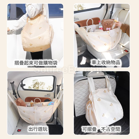 Customization Hammock Style Car Back Seat Shopping Bag Promotional Products