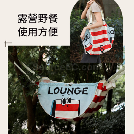 Customization Hammock Style Car Back Seat Shopping Bag Promotional Products
