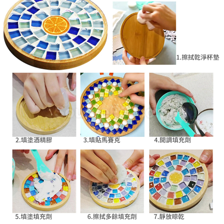 Customization DIY Mosaic Coasters Promotional Products