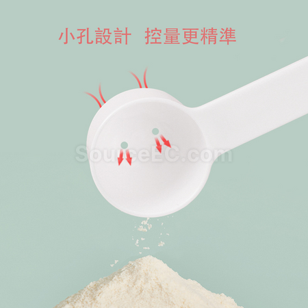 Customization Portable Milk Powder Box Promotional Products
