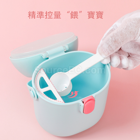 Customization Portable Milk Powder Box Promotional Products