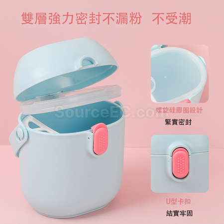 Customization Portable Milk Powder Box Promotional Products
