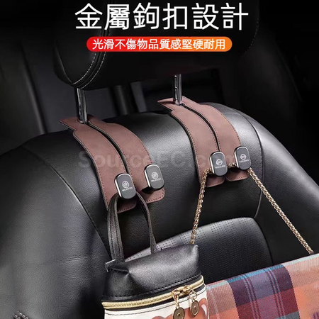 Customization Car Seat Hook Promotional Products