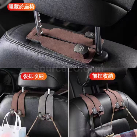 Customization Car Seat Hook Promotional Products