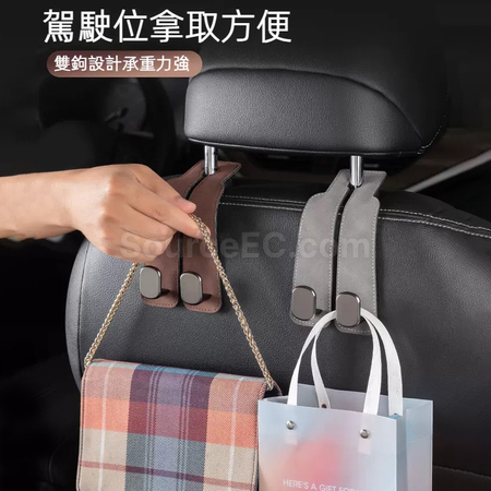 Customization Car Seat Hook Promotional Products