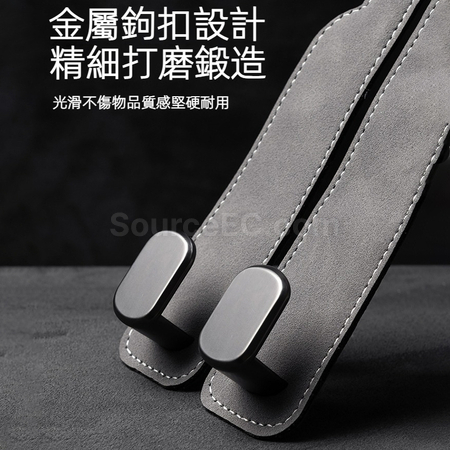 Customization Car Seat Hook Promotional Products