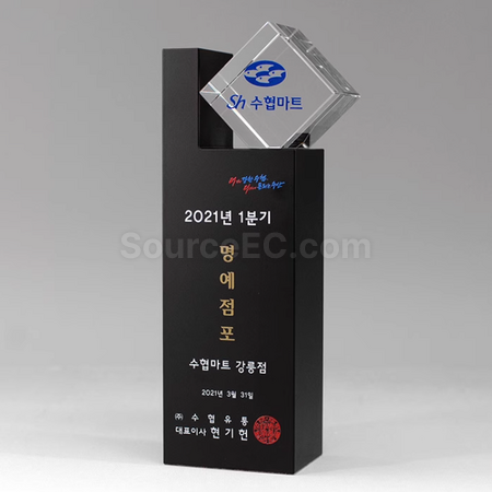 Customization Metal Crystal Trophy Promotional Products
