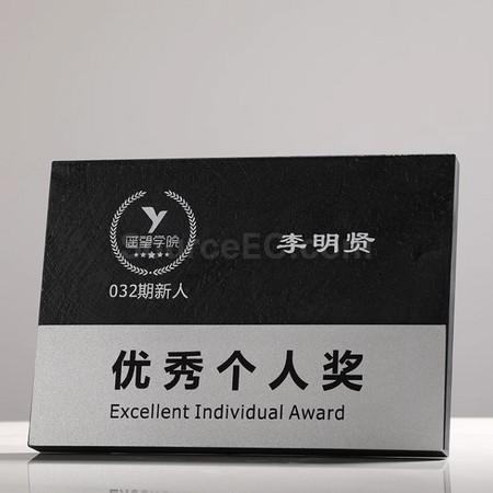 Customization Marble Trophy Promotional Products