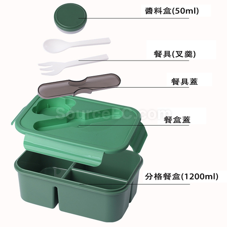Customization Portable Lunch Box Set Promotional Products