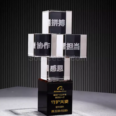 Customization Crystal Trophy Promotional Products
