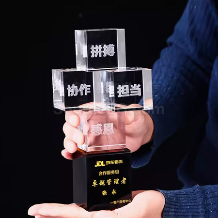 Customization Crystal Trophy Promotional Products