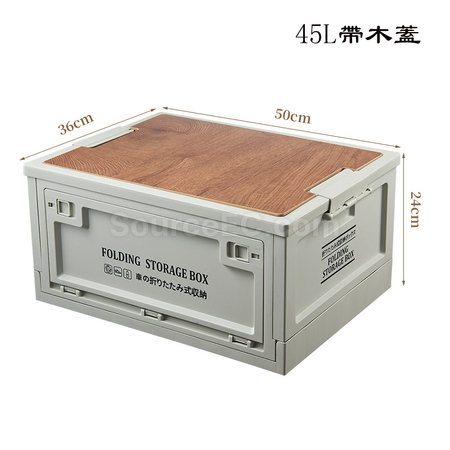 Customization Foldable Camping Storage Box Promotional Products