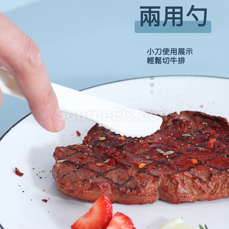 Customization Flatware Promotional Products