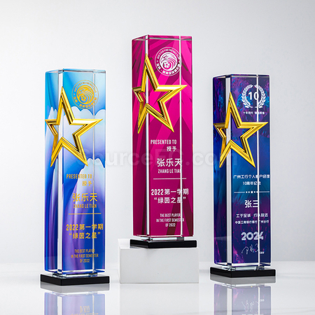 Customization Crystal Trophy Promotional Products