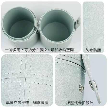 Customization Stylish Leather Brush Storage Tube Promotional Products