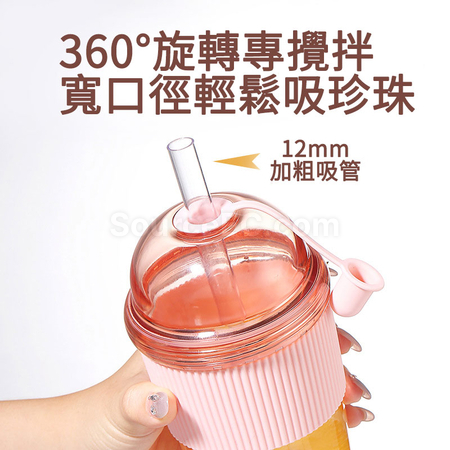Customization Bubble Tea Cup Promotional Products