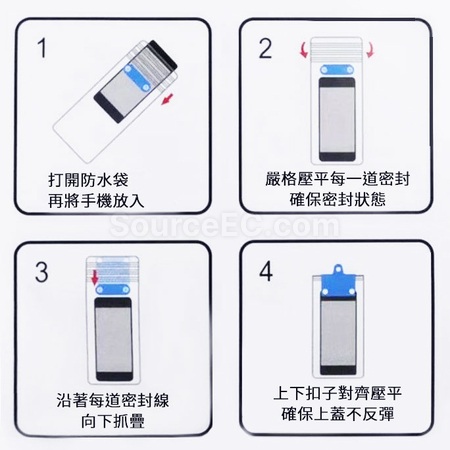 Customization Sponge Mobile Phone Waterproof Bag Promotional Products
