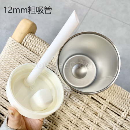 Customization Bubble Tea Cup Promotional Products