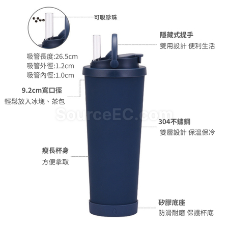 Customization Thermal Mug Promotional Products