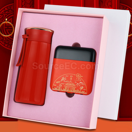 Customization Power Bank Gift Set Promotional Products