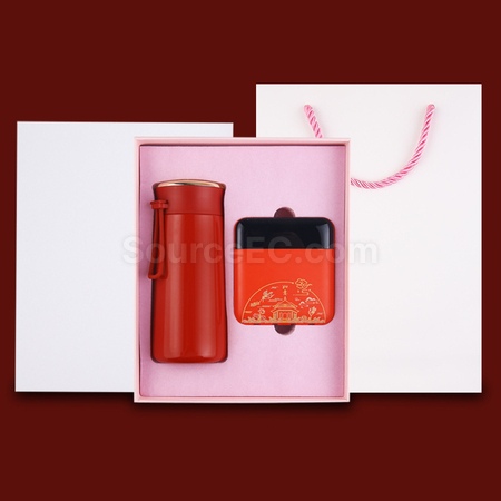 Customization Power Bank Gift Set Promotional Products