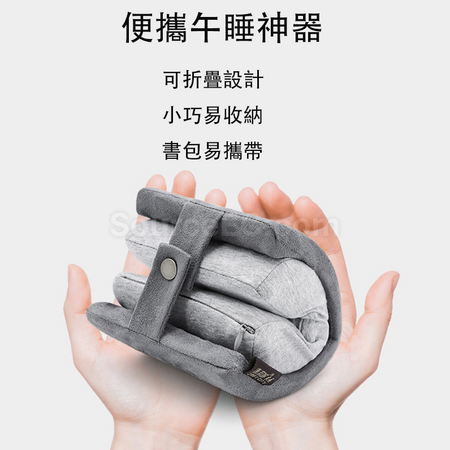 Customization Folding Nap Pillow Promotional Products