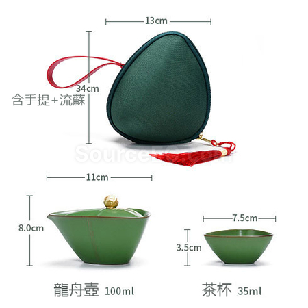 Customization Travel Kung Fu Tea Set Promotional Products